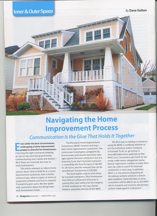 2012 Article 1 out of 4