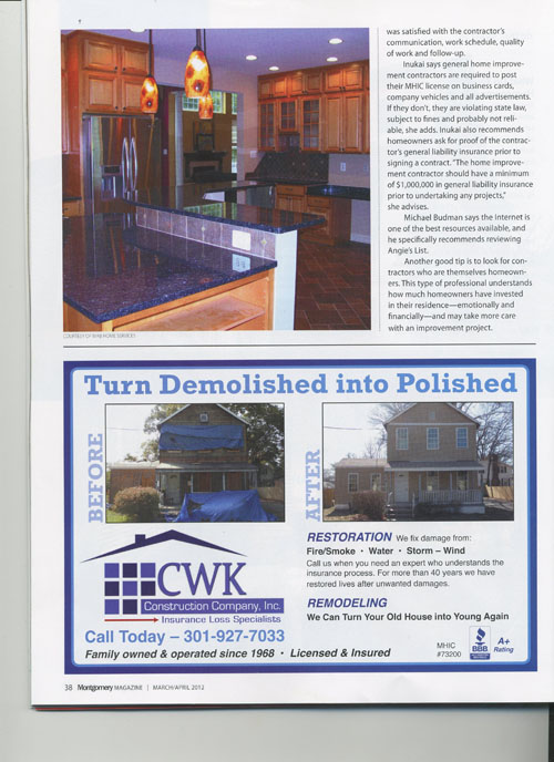 2012 Article 3 out of 4